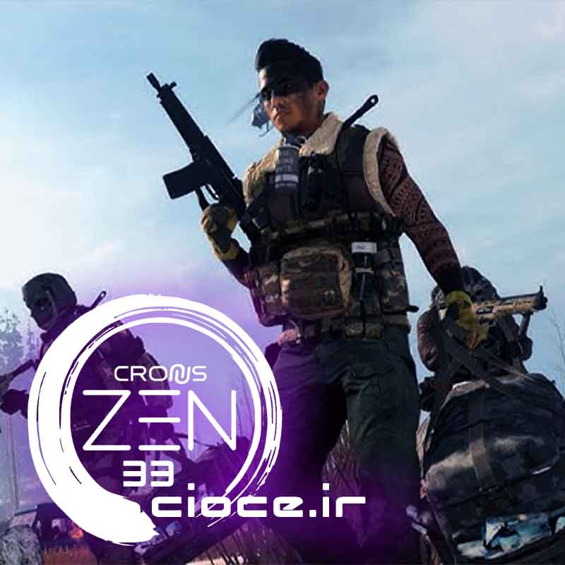 وارزون 2.jpg